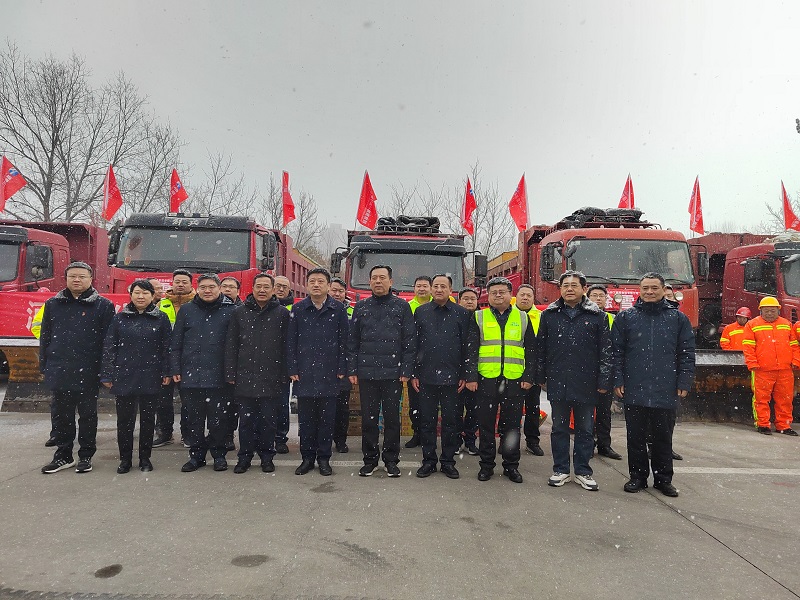 1706862429395.jpg 微信图片_20240202153434.jpg