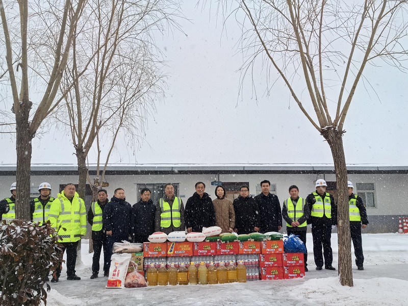 1706867620970.jpg 微信图片_20240202173817.jpg