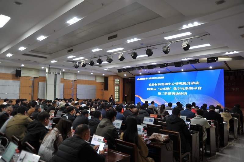 1711698827742.jpg 微信图片_20240329155836.jpg