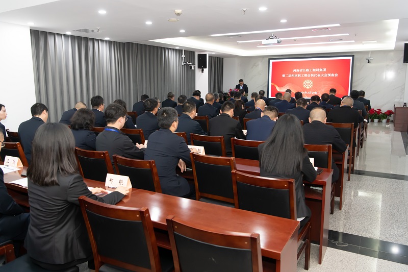 1711703412498.jpg 微信图片_20240329171450.jpg