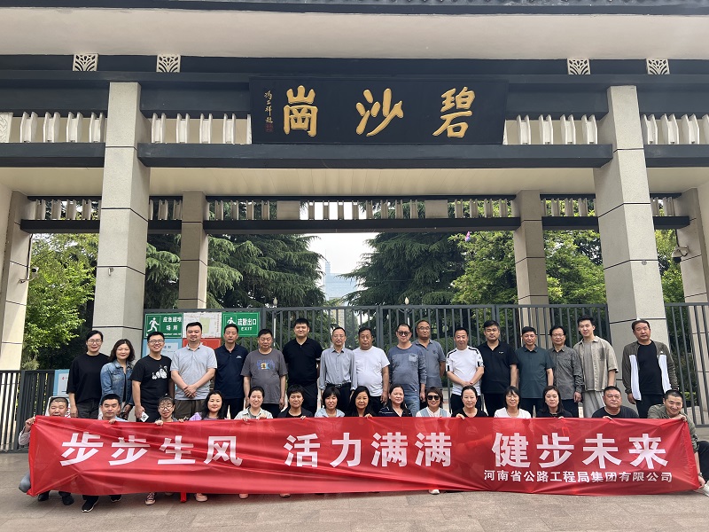 1713773595476.jpg 微信图片_20240422161730.jpg