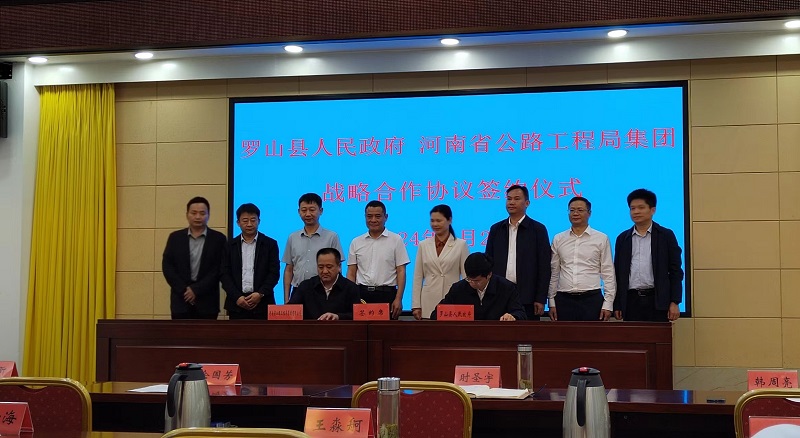 1714035794271.jpg 微信图片_20240425170824.jpg