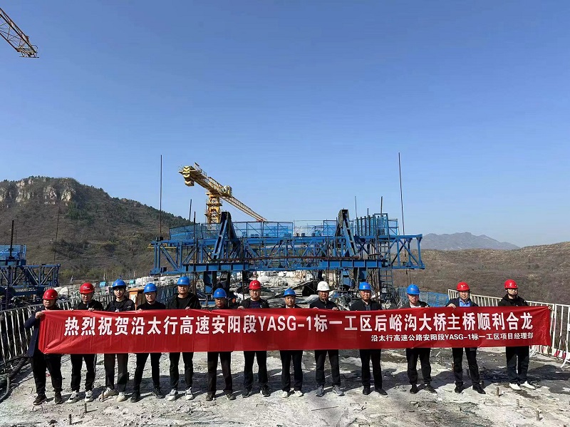 1715066516557.jpg 微信图片_20240507152715.jpg