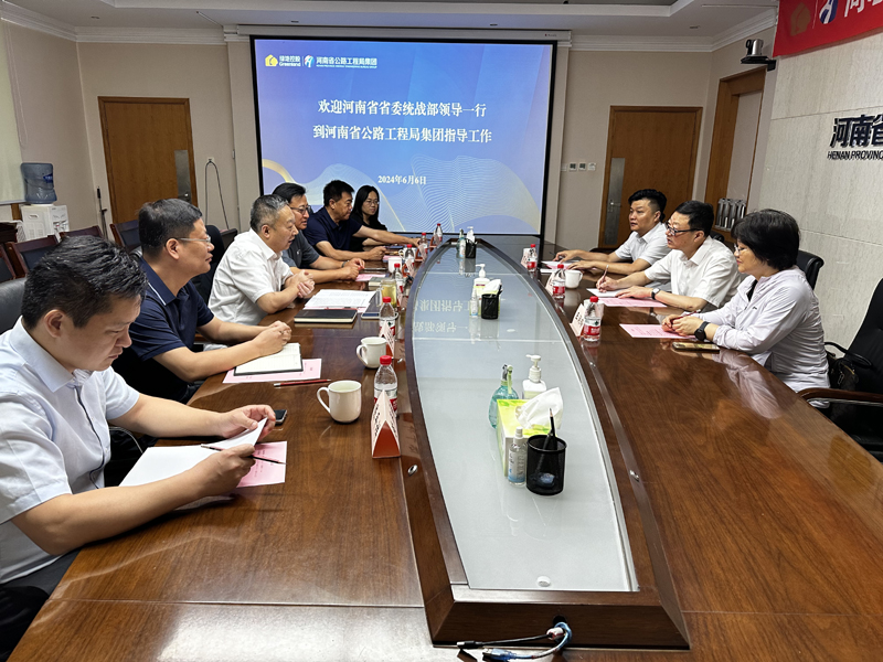 1717667999278.jpg shengweitongzhanbulaifang2024.6.61-1.jpg