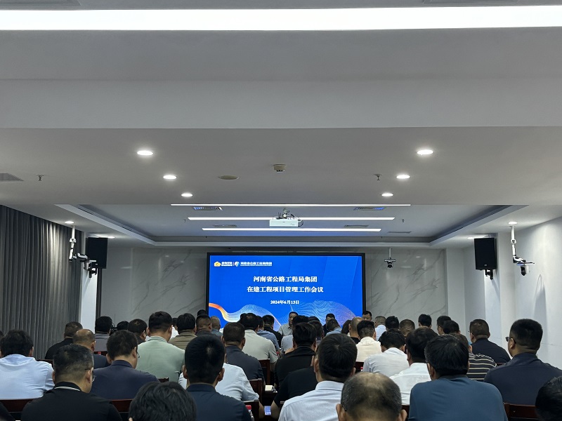 1718272805977.jpg 微信图片_20240613170915.jpg