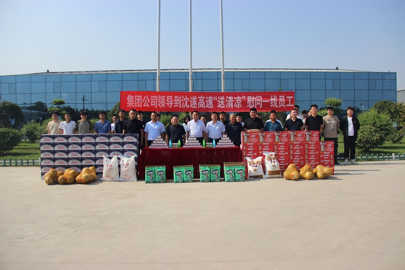 1718703008329.jpg 图片.jpg