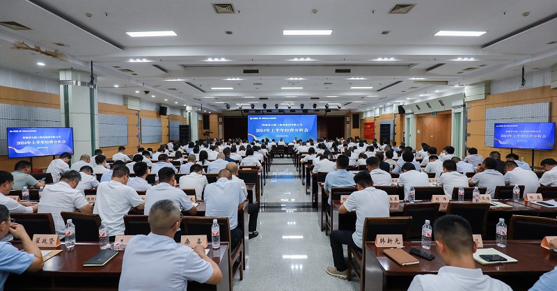 1722601037629.jpg 微信图片_20240802201001.jpg