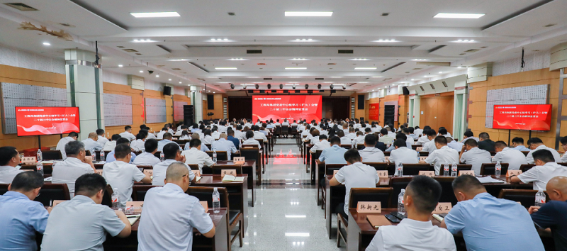 1722601102150.png 微信图片_20240802200950.png