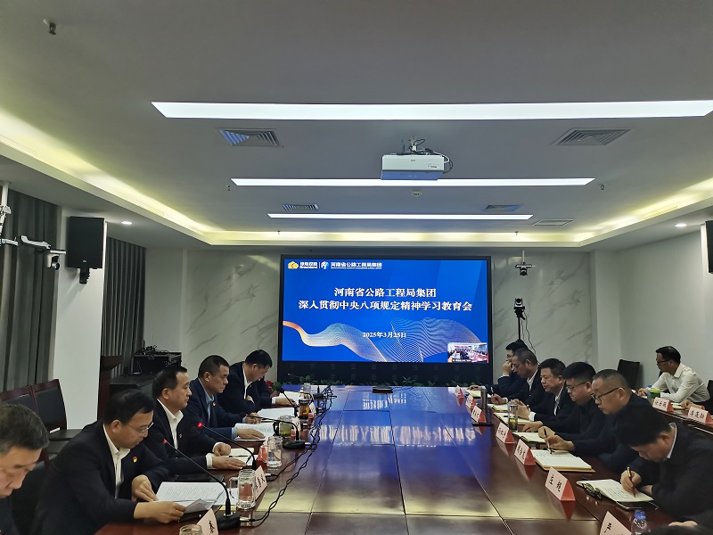 1742892829214.jpg 微信图片_20250325160418.jpg