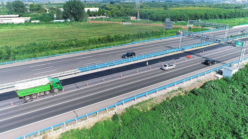 1755851923161.png 图片5.png