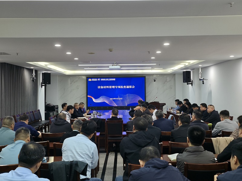 1758616428523.jpg 微信图片_20250923162508.jpg