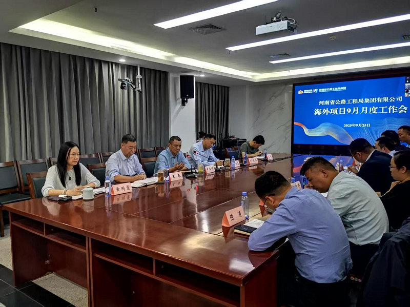 1758878921241.png 图片海外工作.png