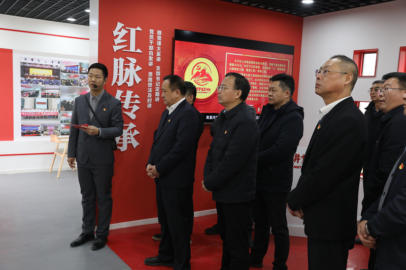 1766536154112.png 图片太行红心1.png