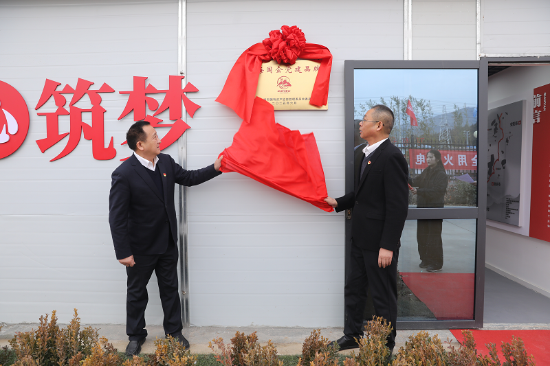 1766536189777.png 图片太行红心2.png