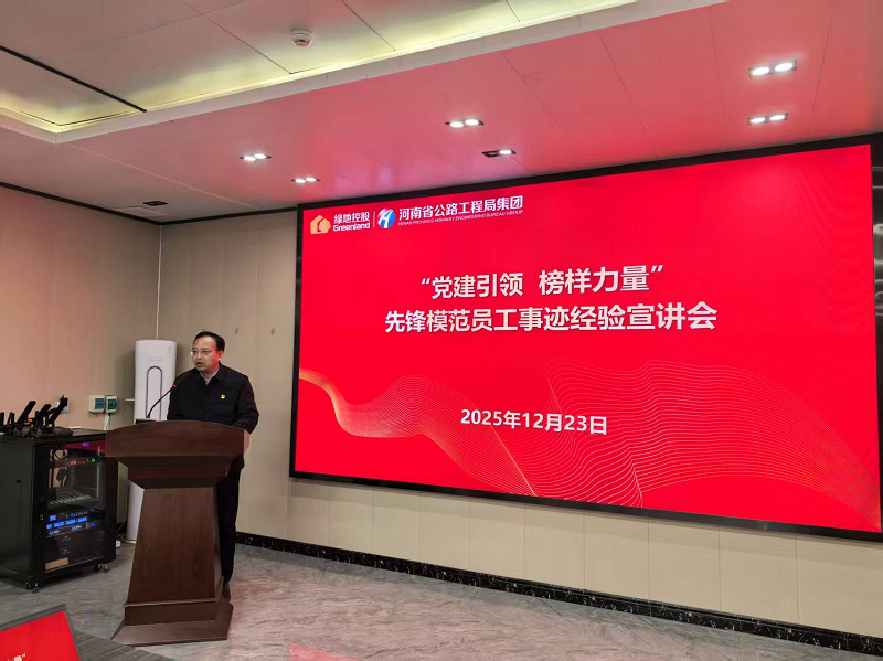 1766565604415.png 图片1.png