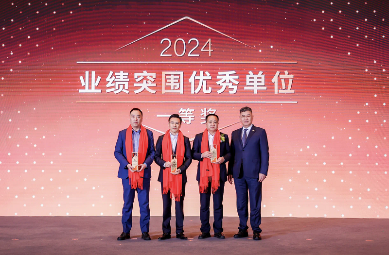微信图片_20250121085816.png