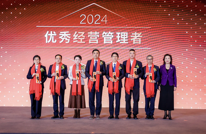 微信图片_20250121085845.png