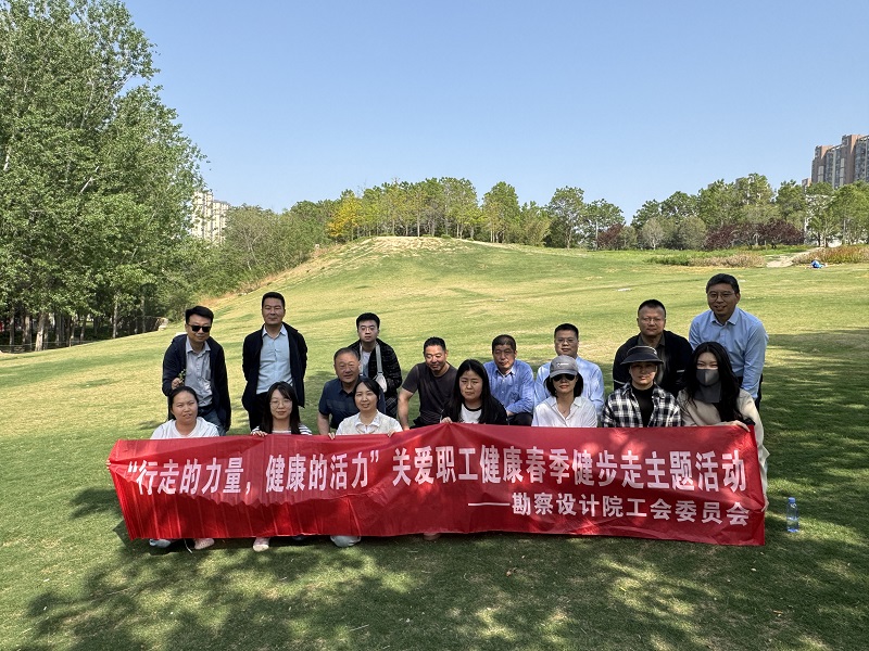 微信图片_20250422164805.jpg