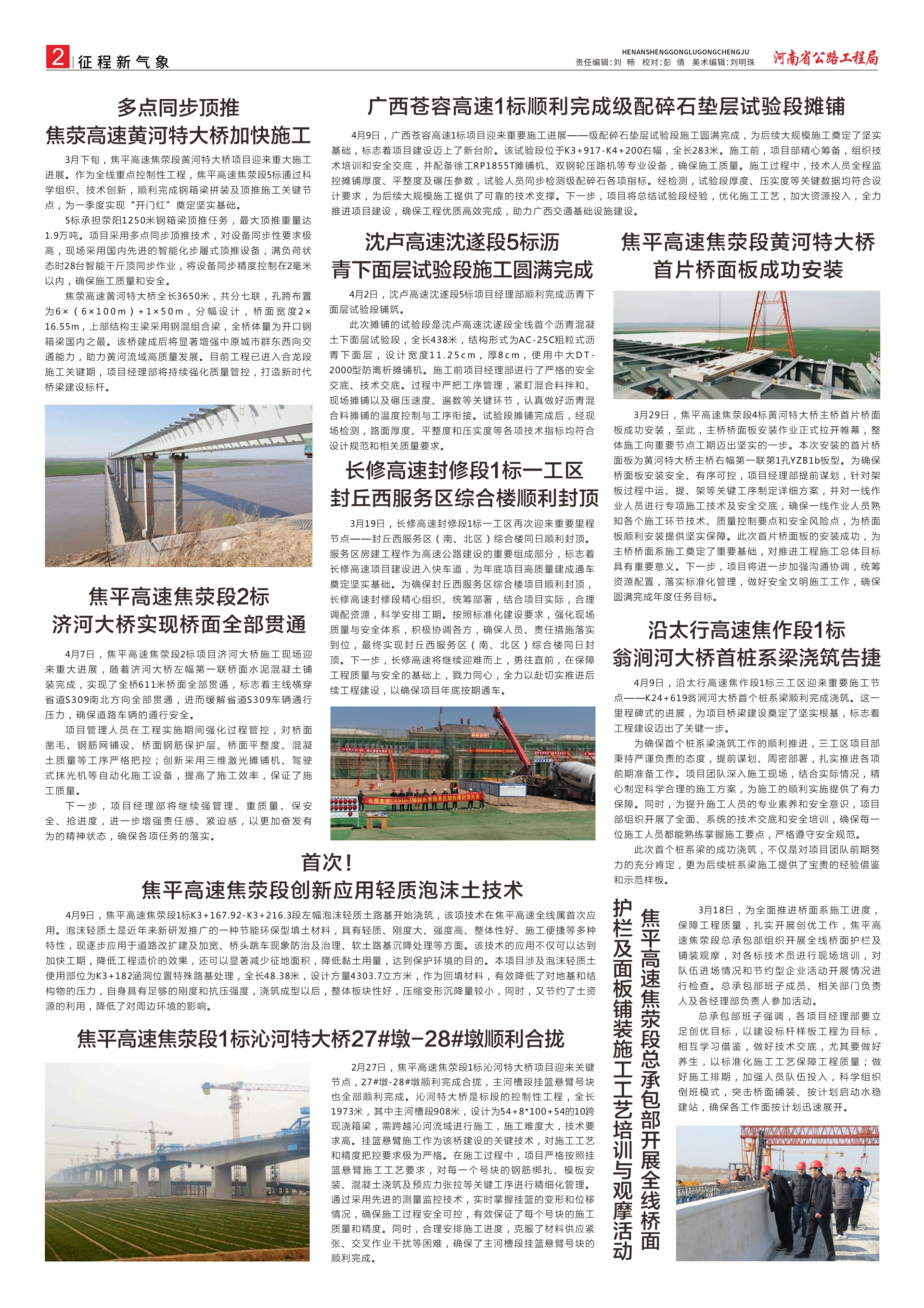 2_爱奇艺.jpg