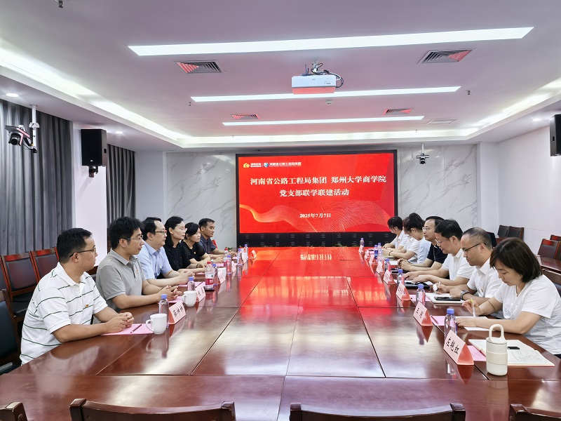 微信图片_20250708161916.jpg